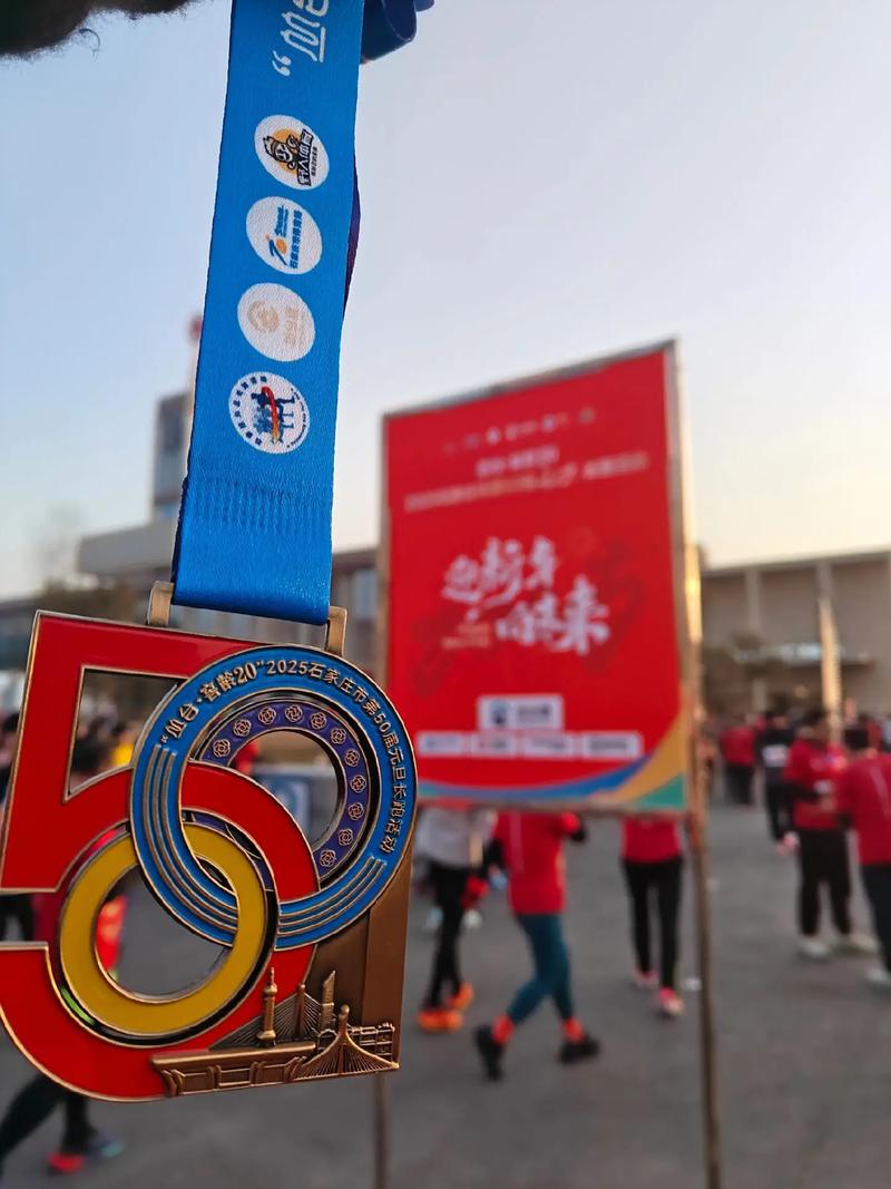 奔向2025 圣律文化的时代回响与未来航向